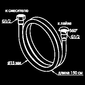 Душевой шланг Elghansa Shower hose SH012-Silver-New серебро купить в интернет-магазине сантехники Sanbest