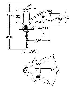 Смеситель для кухни Grohe Eurosmart Cosmopolitan 32842 000 купить в интернет-магазине сантехники Sanbest
