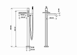 Смеситель для ванны Boheme Stick 129-GG.2 золото купить в интернет-магазине сантехники Sanbest