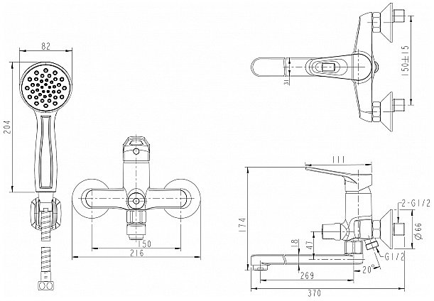Смеситель для ванны Bravat ECO-D F693158C-LB купить в интернет-магазине сантехники Sanbest