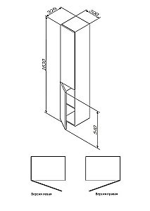 Пенал подвесной AM.PM Gem 30 белый для ванной в интернет-магазине сантехники Sanbest
