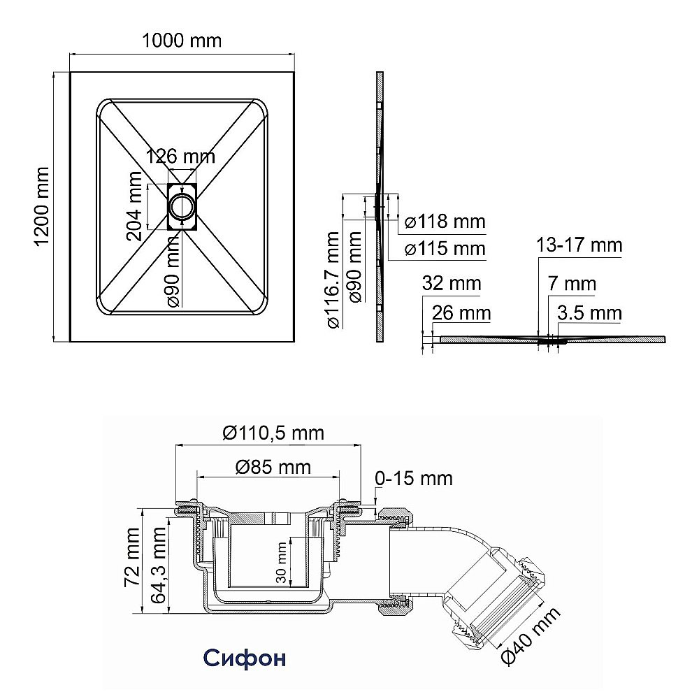 Душевой поддон WasserKraft Main 41T10 120х100 белый купить в интернет-магазине Sanbest