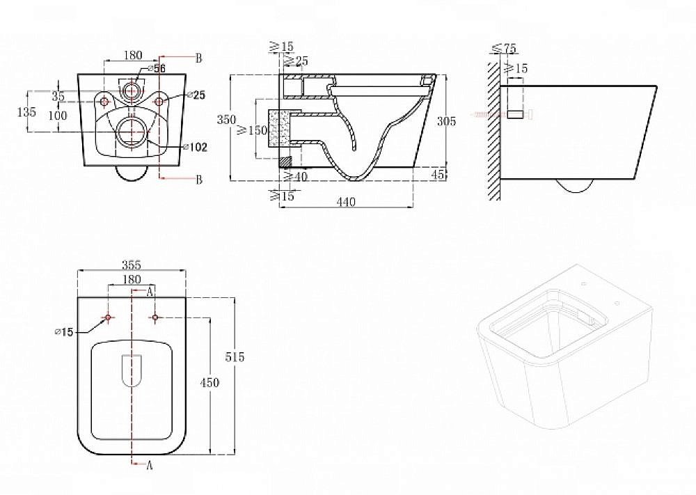 Унитаз подвесной Bravat Manno C21201UW-RUS безободковый, с крышкой микролифт купить в интернет-магазине Sanbest