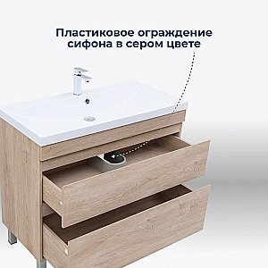 Тумба с раковиной Aquanet Нота New 100 344149+284116 светлый дуб для ванной в интернет-магазине Sanbest