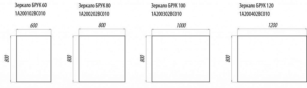 Зеркало Акватон Брук 100 в ванную от интернет-магазине сантехники Sanbest