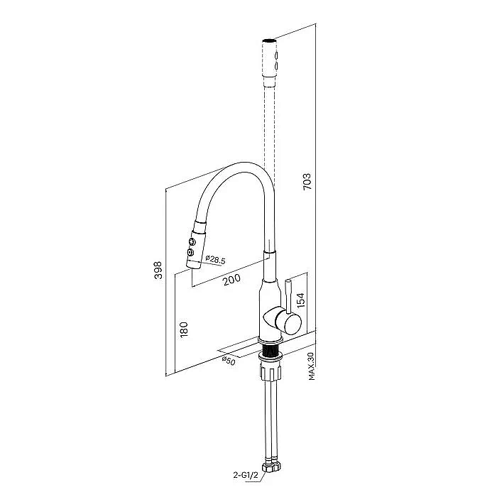 Смеситель для кухни Milardo Meal M01BL2FM05 купить в интернет-магазине сантехники Sanbest
