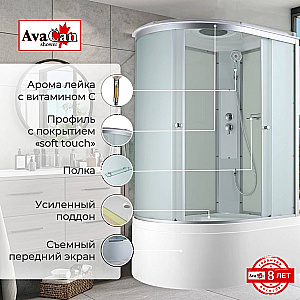 Душевая кабина AvaCan C Серия C5012 120х80 стандартная купить в интернет-магазине Sanbest