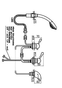 Смеситель на борт ванны RAV-Slezak LABE L070.5PSM купить в интернет-магазине сантехники Sanbest