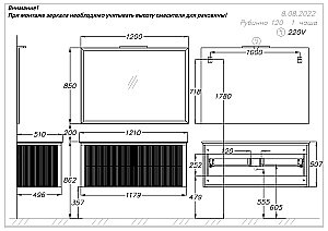 Тумба с раковиной Опадирис РУБИННО 00-00006372 120 серая глянцевая для ванной в интернет-магазине Sanbest