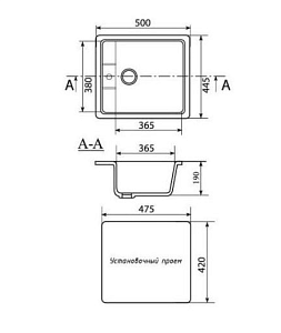 Мойка кухонная MIXLINE ML-GM28 533505 бежевый купить в интернет-магазине сантехники Sanbest