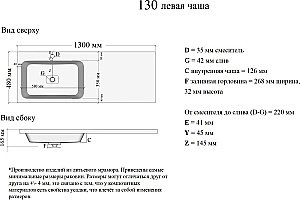 Раковина Orange ST-130 белая купить в интернет-магазине Sanbest