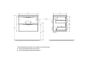 Тумба с раковиной Belbagno MARINO 65 подвесная Rovere Grigio для ванной в интернет-магазине Sanbest