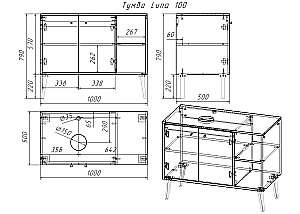 Тумба с раковиной Dreja LUNO 99.2003 100 белый глянец для ванной в интернет-магазине Sanbest