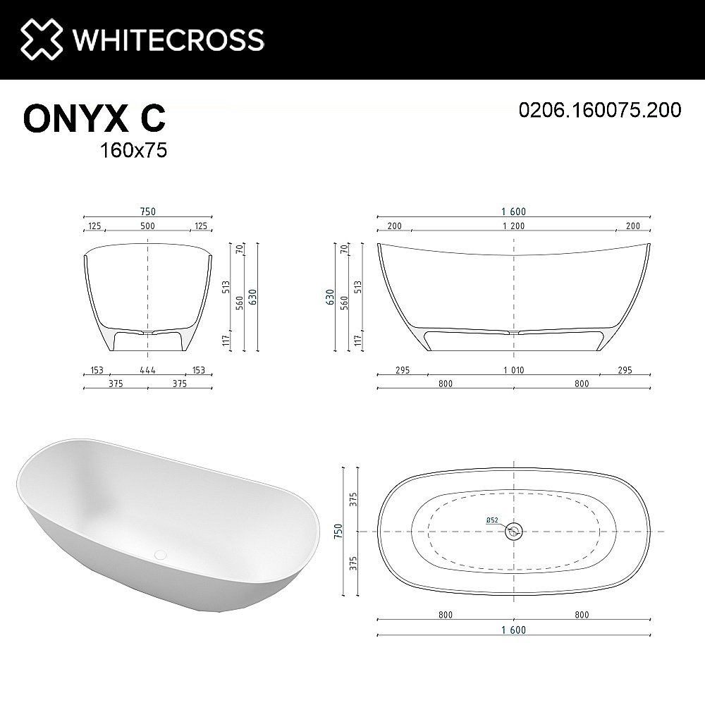 Ванна из искусственного камня WhiteCross ONYX C 160x75 белая матовая купить в интернет-магазине Sanbest