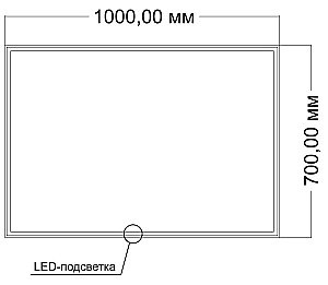 Зеркало LED Vincea VLM-3VN1007 100х70 в ванную от интернет-магазине сантехники Sanbest