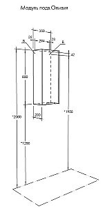 Шкаф подвесной Акватон Оливия 35 бежевый/дуб веллингтон для ванной в интернет-магазине сантехники Sanbest