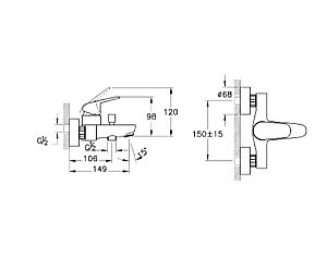 Набор смесителей VitrA Flow Round A42302EXP хром купить в интернет-магазине сантехники Sanbest