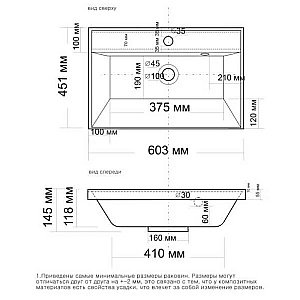 Раковина La Fenice Simpla Madera Classica 60 4627173210164 белая купить в интернет-магазине Sanbest