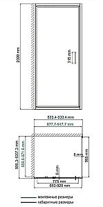Душевой уголок WasserKRAFT Salm 27I18 90x100 купить в интернет-магазине Sanbest