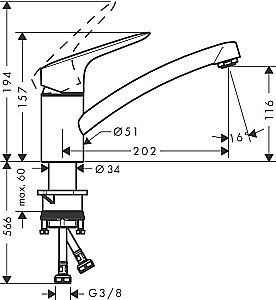 Смеситель для кухни Hansgrohe Logis 71830000 купить в интернет-магазине сантехники Sanbest