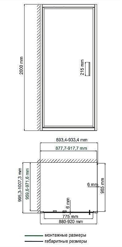 Душевой уголок WasserKRAFT Salm 27I18 90x100 купить в интернет-магазине Sanbest