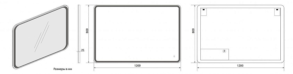 Зеркало ART&MAX Parma 120 AM-Par-1200-800-DS-F в ванную от интернет-магазине сантехники Sanbest
