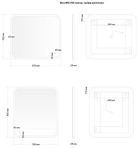 Зеркало Aquanet Вега 80 в ванную от интернет-магазине сантехники Sanbest