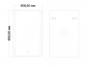 Зеркало Art&Max ELEGANT AM-Ele-500-800-DS-F в ванную от интернет-магазине сантехники Sanbest