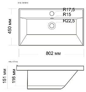 Тумба с раковиной подвесная Grossman РЕАЛ 80 Веллингтон/бетон для ванной в интернет-магазине Sanbest