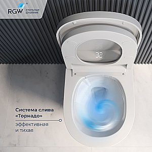 Унитаз подвесной с инсталляцией RGW SW-70-B 63420270-04 белый, безободковый, с крышкой микролифт, слив торнадо купить в интернет-магазине Sanbest