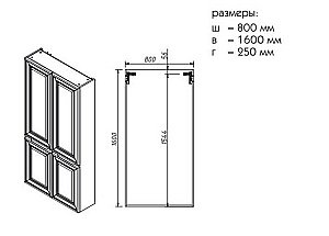 Пенал Caprigo Ponza 80 Белый для ванной в интернет-магазине сантехники Sanbest