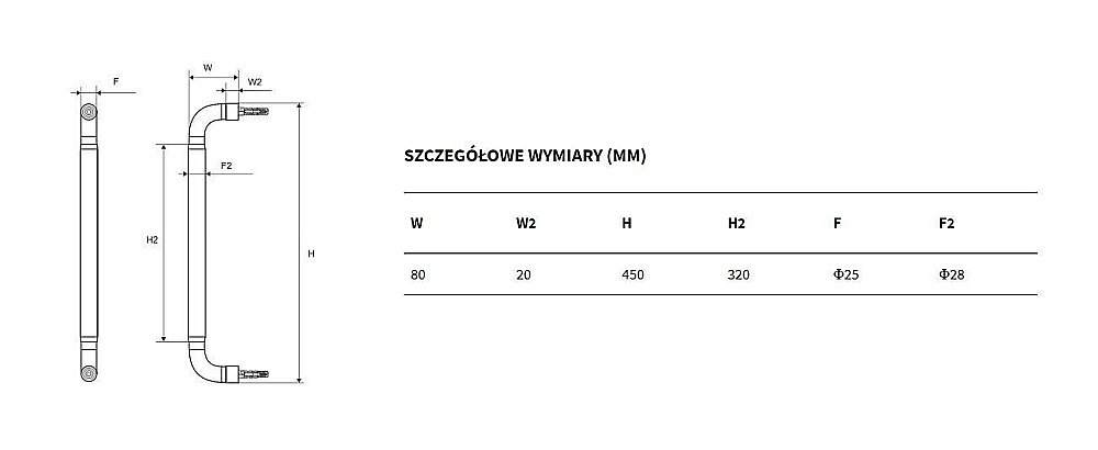 Поручень Excellent Hendi 45 хром купить в интернет-магазине сантехники Sanbest