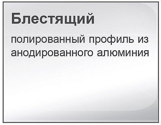Душевой уголок Ravak Blix BLDP4 130х100 блестящий + транспарент купить в интернет-магазине Sanbest
