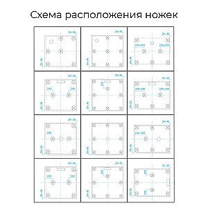 Душевой поддон RGW ST-W Stone Tray 16152088-01 80x80 белый купить в интернет-магазине Sanbest