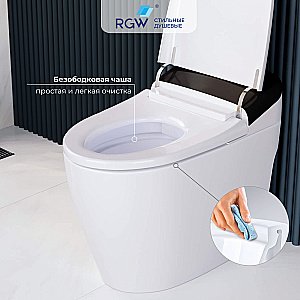 Унитаз приставной RGW SW-31 63420131-01 белый, безободковый, с крышкой микролифт, слив торнадо купить в интернет-магазине Sanbest