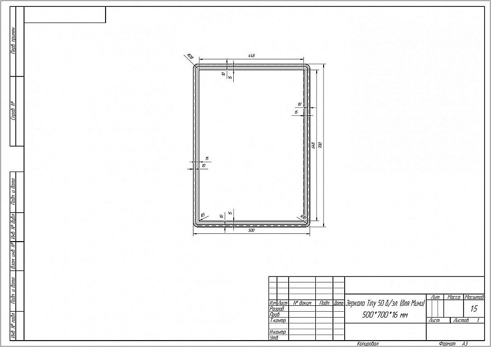 Зеркало Dreja Tiny 50 в ванную от интернет-магазине сантехники Sanbest