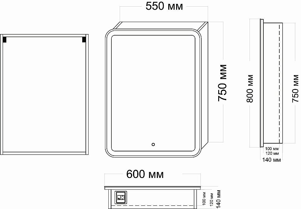 Зеркальный шкаф Grossman АДЕЛЬ 60 правый белый купить в интернет-магазине сантехники Sanbest
