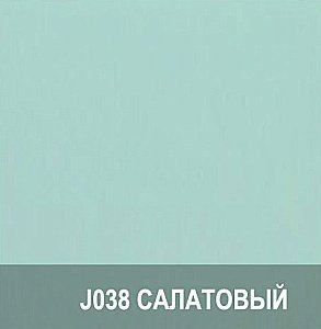 Тумба выкатная Lotos 60 салатовый для ванной в интернет-магазине сантехники Sanbest