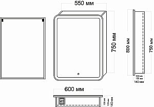 Зеркальный шкаф Grossman АДЕЛЬ 60 правый белый купить в интернет-магазине сантехники Sanbest