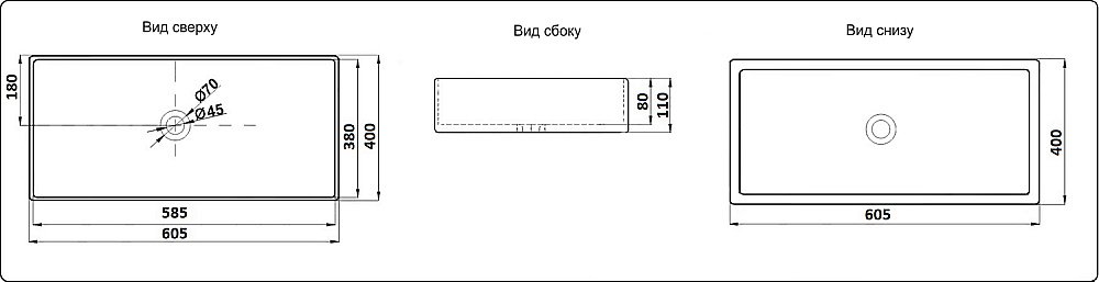 Раковина накладная Ceramalux NC 60,5 9396-1МВ черная матовая купить в интернет-магазине Sanbest
