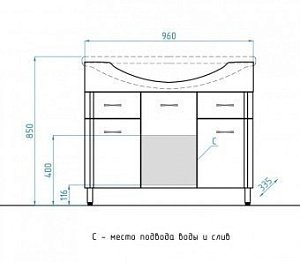 Мебель для ванной Style Line Эко Стандарт № 26 100 для ванной в интернет-магазине Sanbest