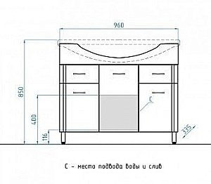 Тумба с раковиной Style Line Эко Стандарт № 26 100 для ванной в интернет-магазине Sanbest
