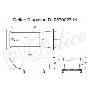 Ванна Delice Diapason DLR330063-M 175х70 белая матовая купить в интернет-магазине Sanbest