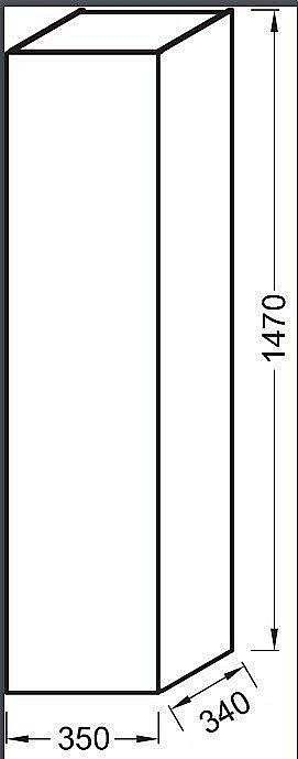 Пенал Jacob Delafon ODEON UP EB998-R3 35 малиновый для ванной в интернет-магазине сантехники Sanbest