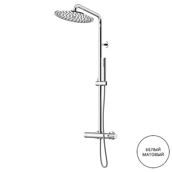Душевая система Gattoni Circle One 9095/PDBO белая матовая купить в интернет-магазине сантехники Sanbest