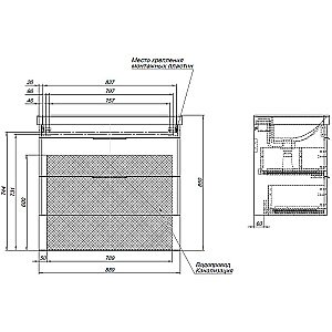 Тумба подвесная с раковиной Aquanet Ирис New 90 336311+323883 белая глянцевая для ванной в интернет-магазине Sanbest