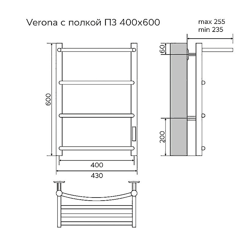 Полотенцесушитель электрический Azario VERONA П3 400х600 AZ04846PW белый купить в интернет-магазине сантехники Sanbest