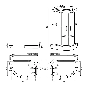 Душевая кабина Erlit ER3512P-C2-RUS 120x80 купить в интернет-магазине Sanbest