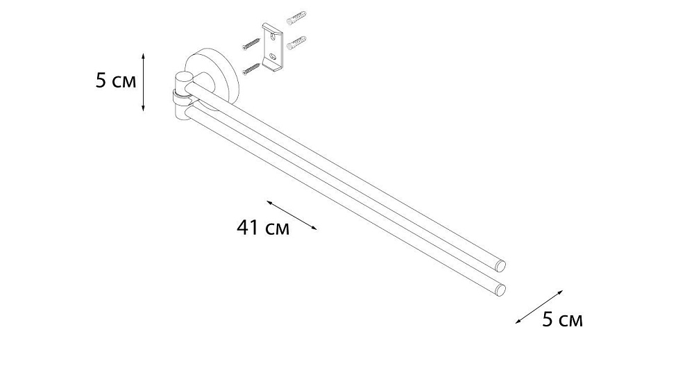 Полотенцедержатель FIXSEN MODERN FX-51502A купить в интернет-магазине сантехники Sanbest