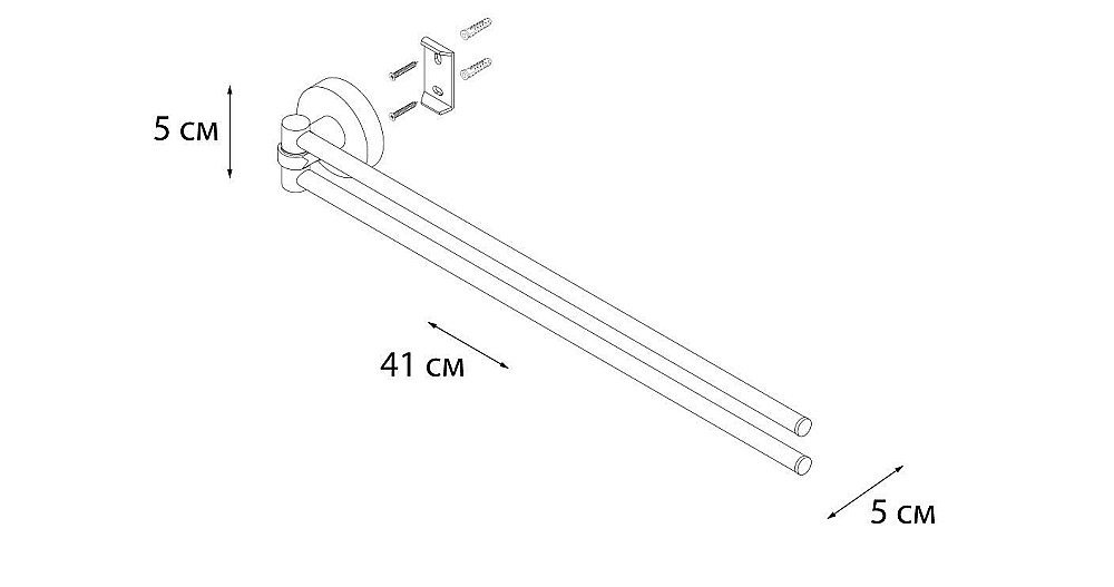 Полотенцедержатель FIXSEN MODERN FX-51502A купить в интернет-магазине сантехники Sanbest
